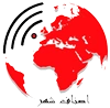 اصناف شهر اصناف شهر