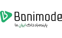 بانی مد بانی مد