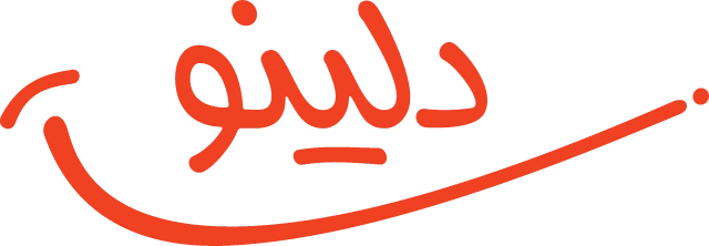 دلینو دلینو