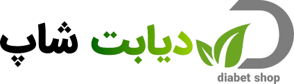 دیابت شاپ دیابت شاپ