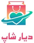 دیار شاپ دیار شاپ