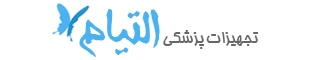 فروشگاه التیام فروشگاه التیام