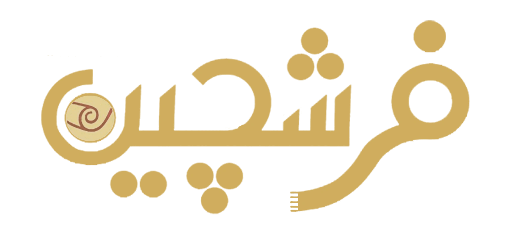 فرشچین فرشچین