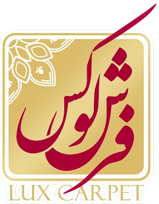فروشگاه فرش لوکس فروشگاه فرش لوکس