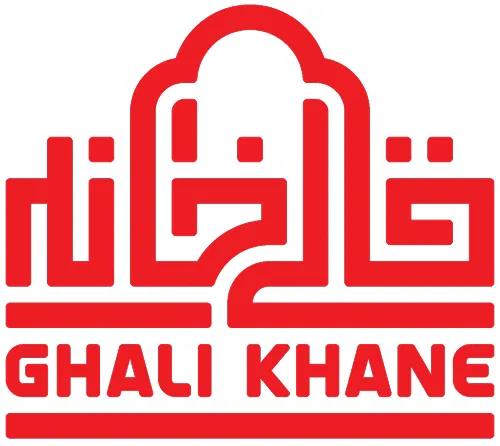 قالیخانه قالیخانه