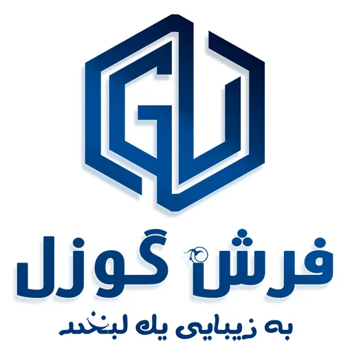 فرش گوزل فرش گوزل