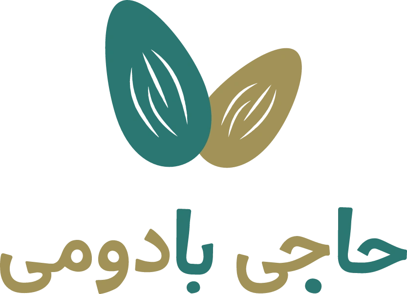 حاجی بادومی حاجی بادومی
