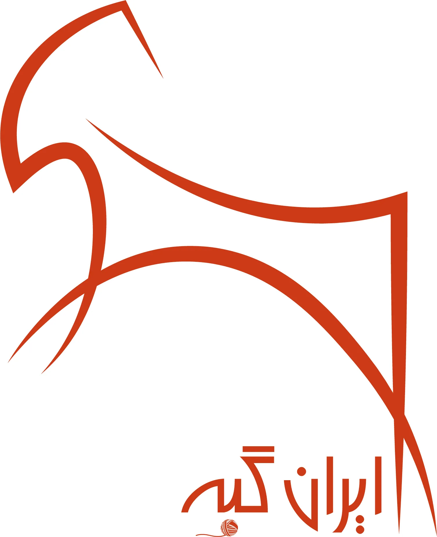 ایران گبه ایران گبه
