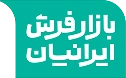 بازار فرش ایرانیان بازار فرش ایرانیان