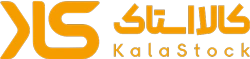 کالا استاک کالا استاک