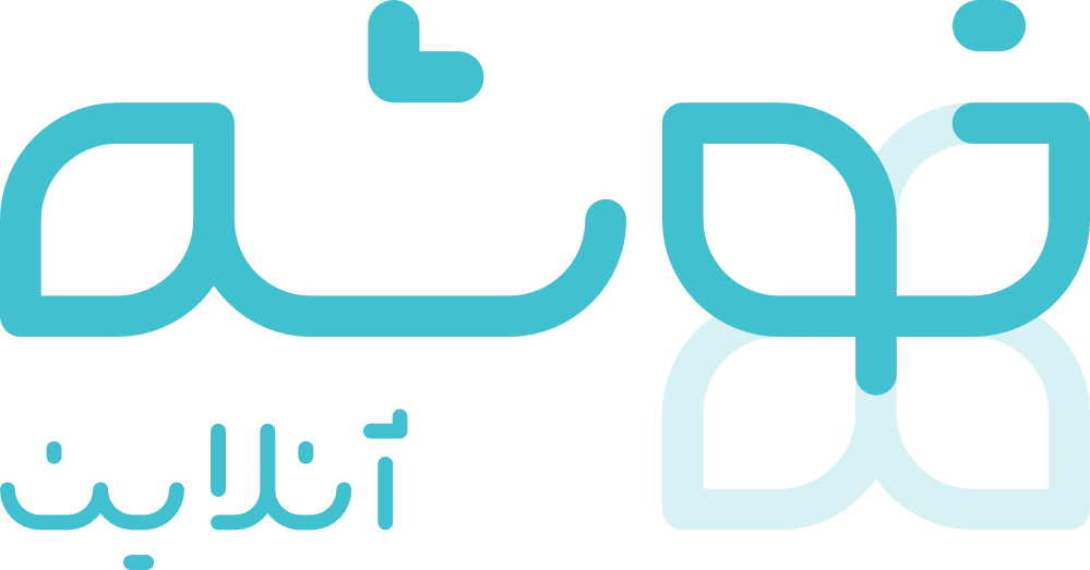 خوشه آنلاین خوشه آنلاین