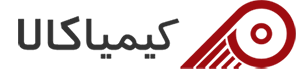 شرکت کیمیا کالا شرکت کیمیا کالا