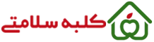 کلبه سلامتی کلبه سلامتی