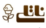قنادی ناتلی قنادی ناتلی