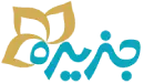 فرش جزیره (نگین بوم کاشان) فرش جزیره (نگین بوم کاشان)
