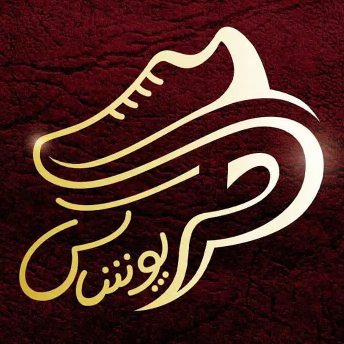 پوشاکس پوشاکس