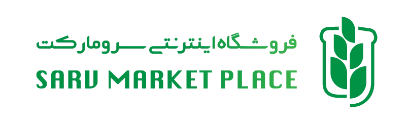 سرو مارکت سرو مارکت
