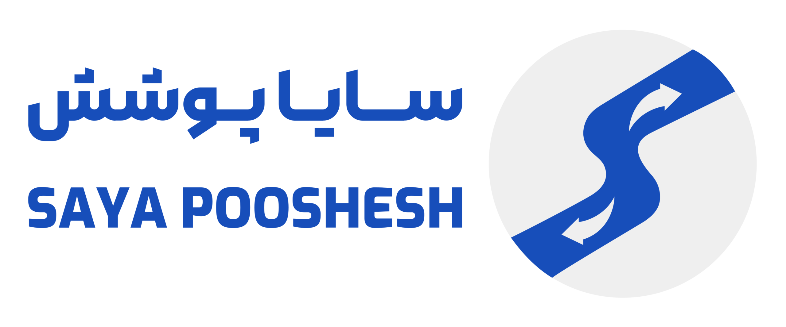 سایا پوشش سایا پوشش