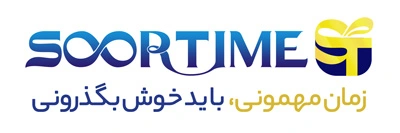 فروشگاه سورتایم فروشگاه سورتایم