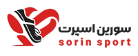 سورین اسپرت سورین اسپرت