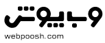 وب پوش وب پوش